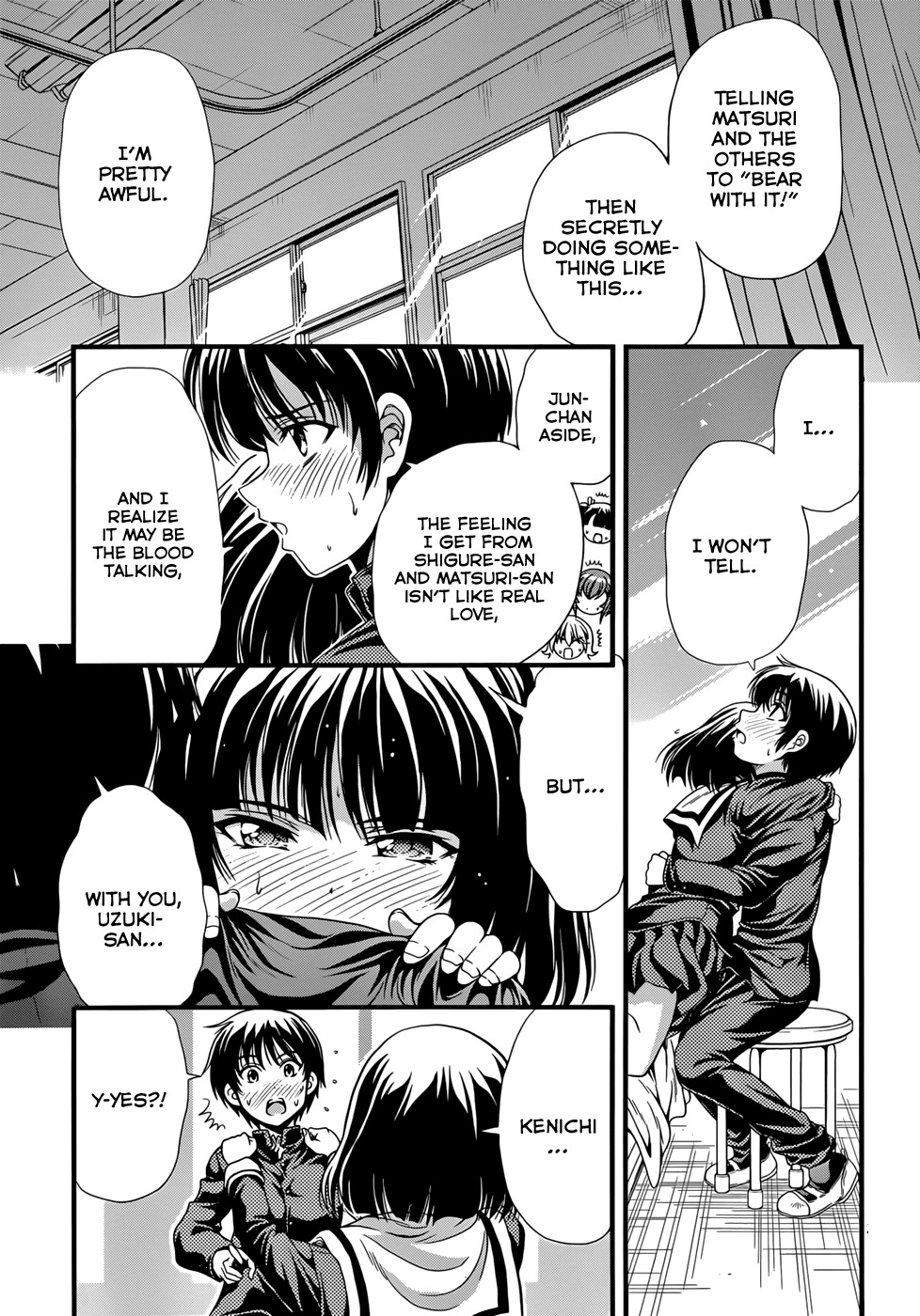 Inaba Rabbits Chapter 5 page 27 - Chapter 5: Mating Season of the White Rabbit