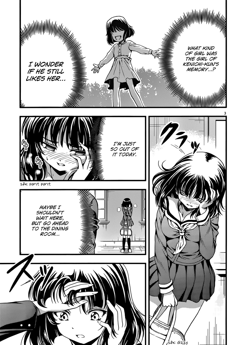 Inaba Rabbits Chapter 5 page 3 - Chapter 5: Mating Season of the White Rabbit
