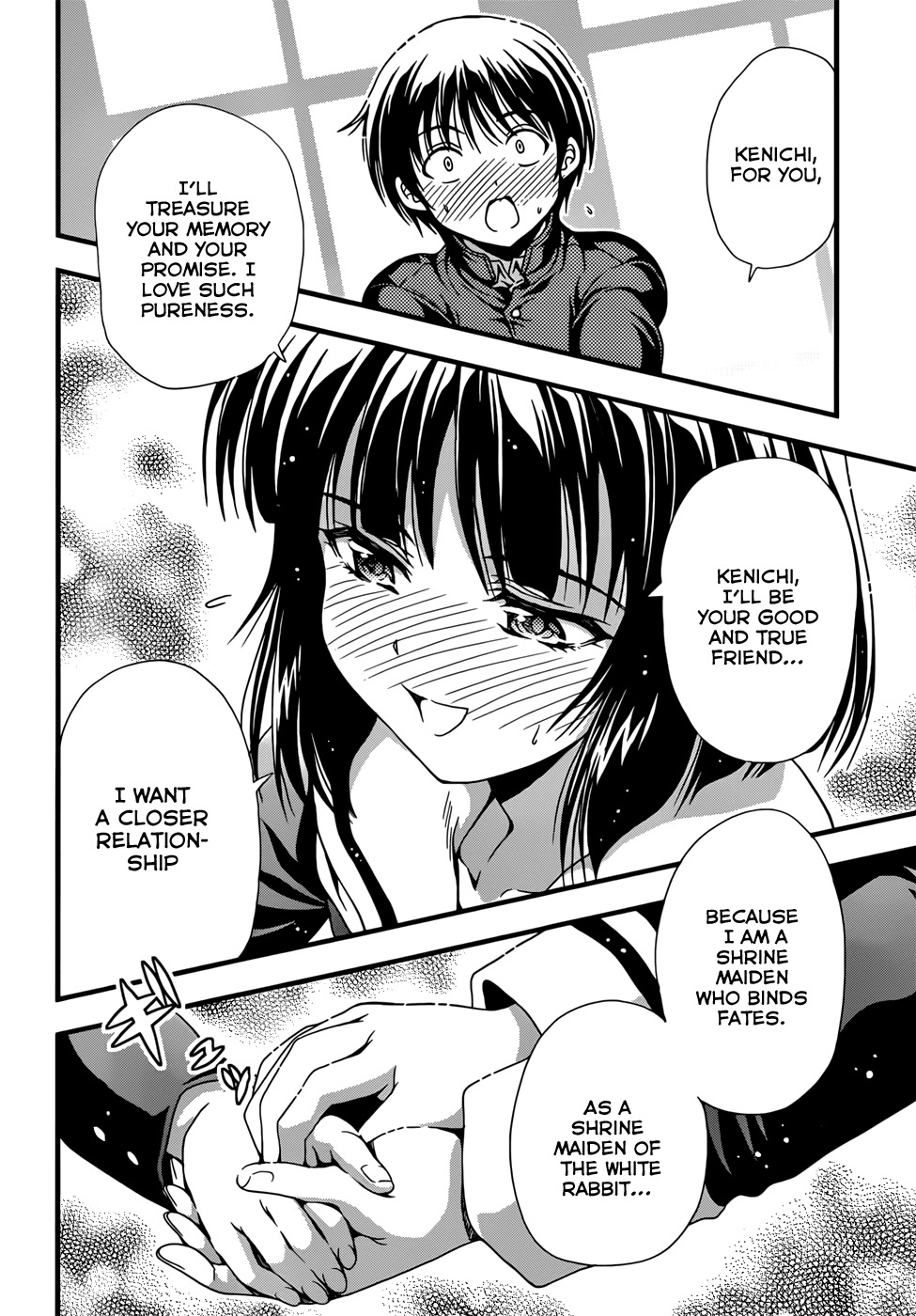 Inaba Rabbits Chapter 5 page 32 - Chapter 5: Mating Season of the White Rabbit