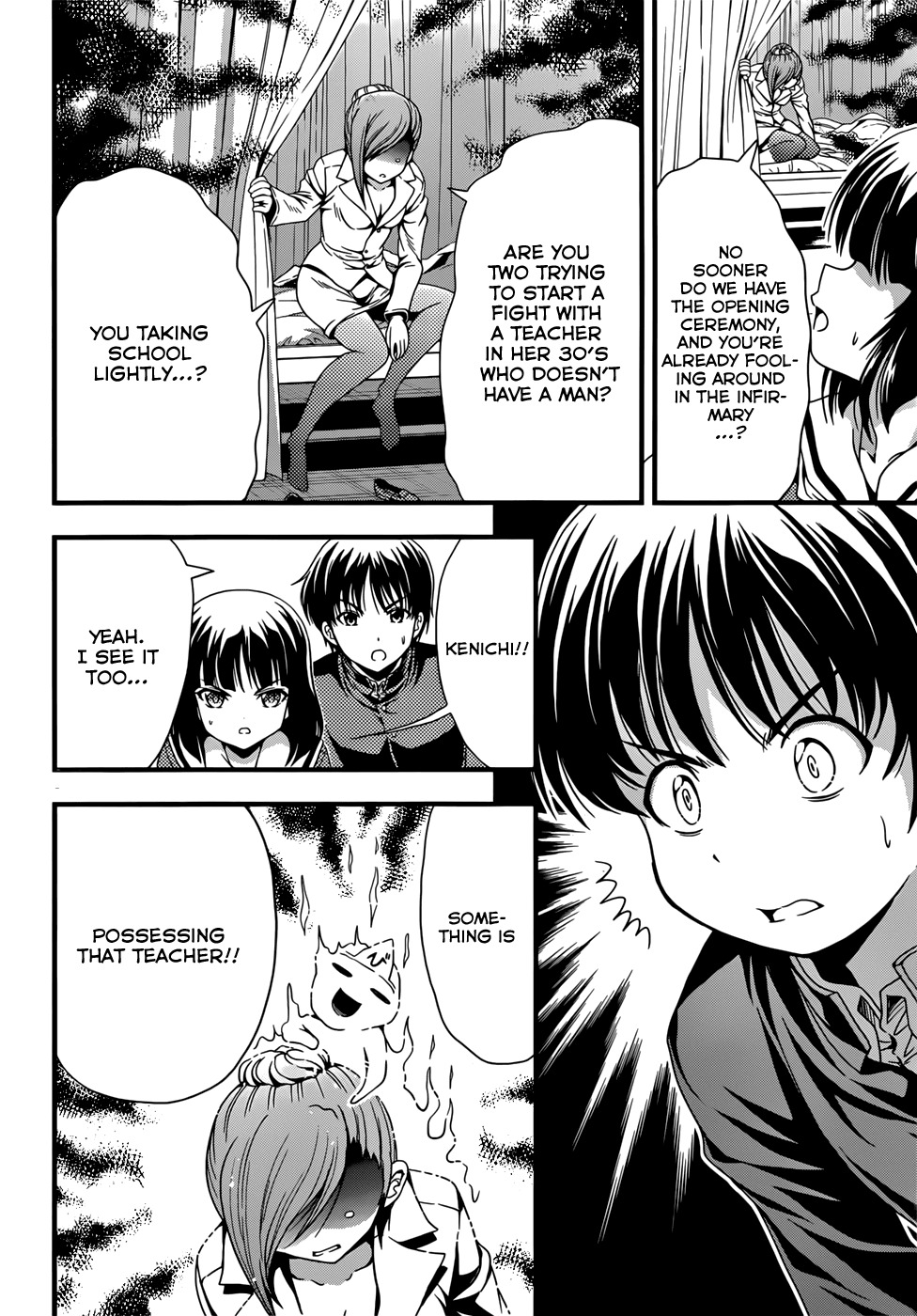 Inaba Rabbits Chapter 5 page 34 - Chapter 5: Mating Season of the White Rabbit