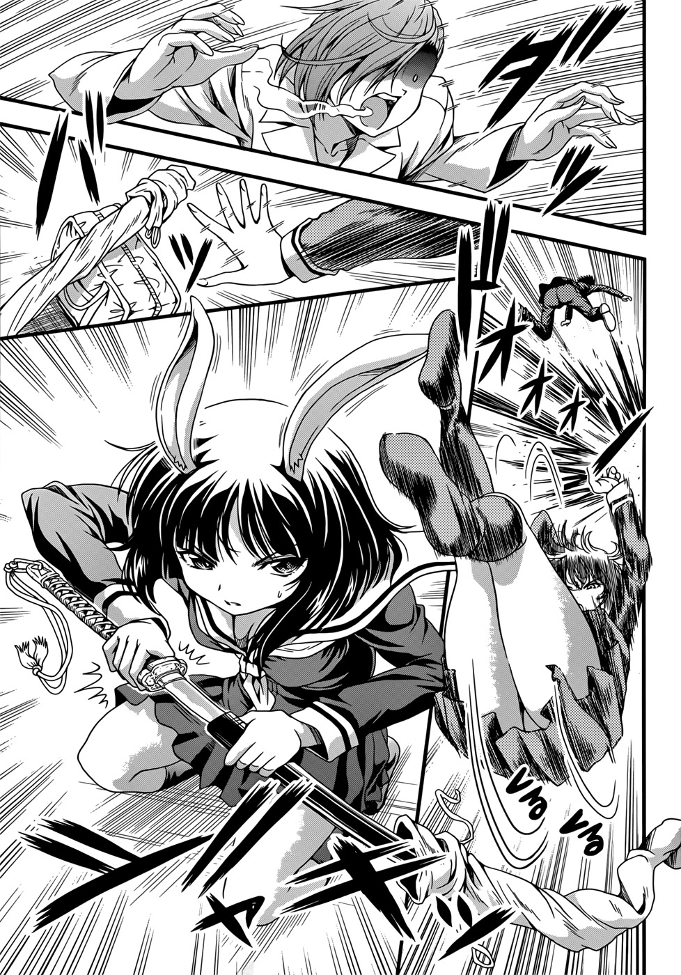 Inaba Rabbits Chapter 5 page 35 - Chapter 5: Mating Season of the White Rabbit