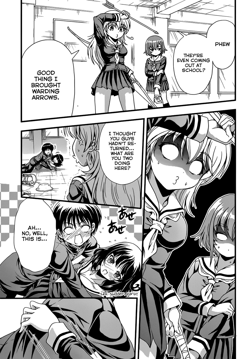 Inaba Rabbits Chapter 5 page 39 - Chapter 5: Mating Season of the White Rabbit