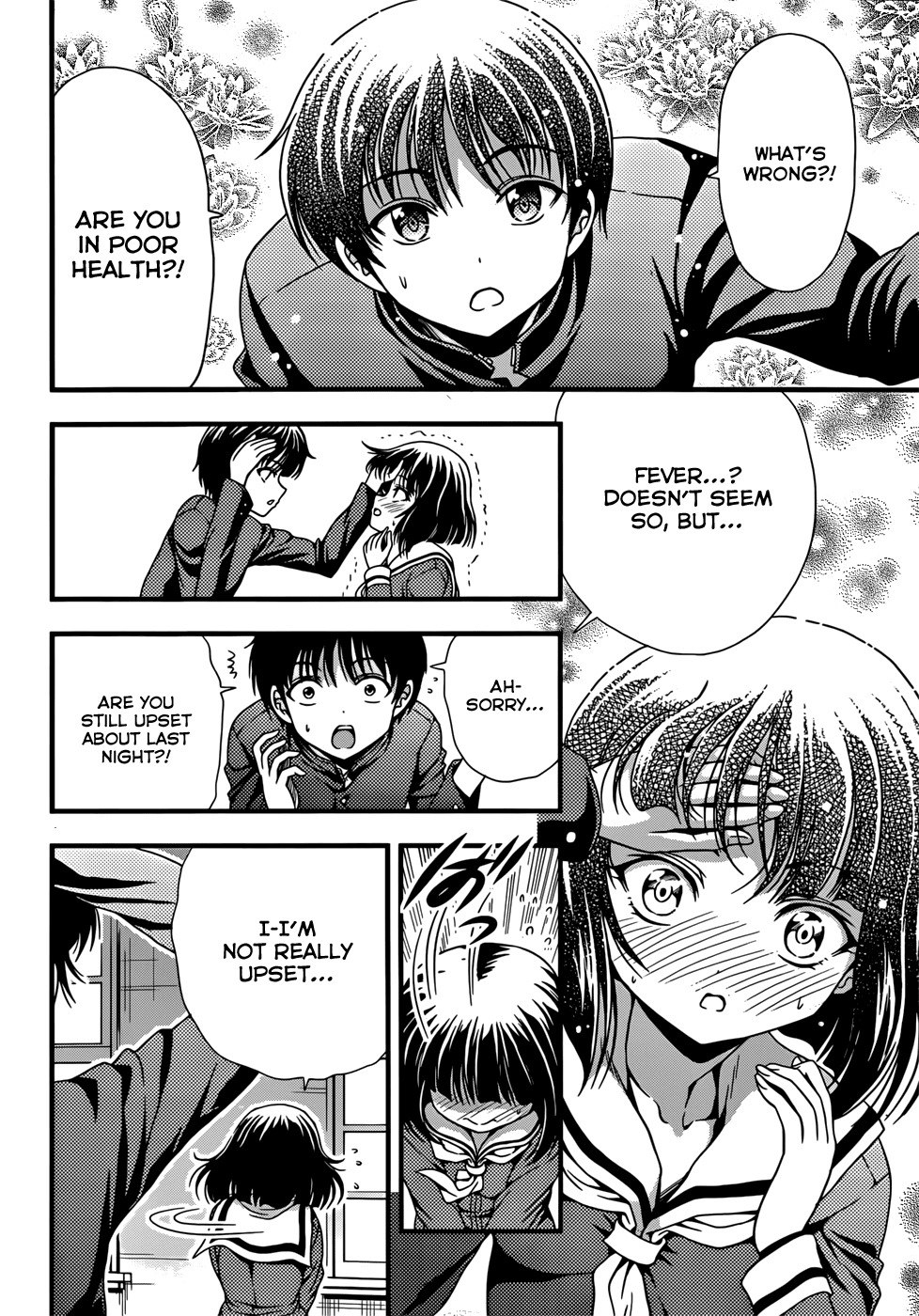 Inaba Rabbits Chapter 5 page 4 - Chapter 5: Mating Season of the White Rabbit