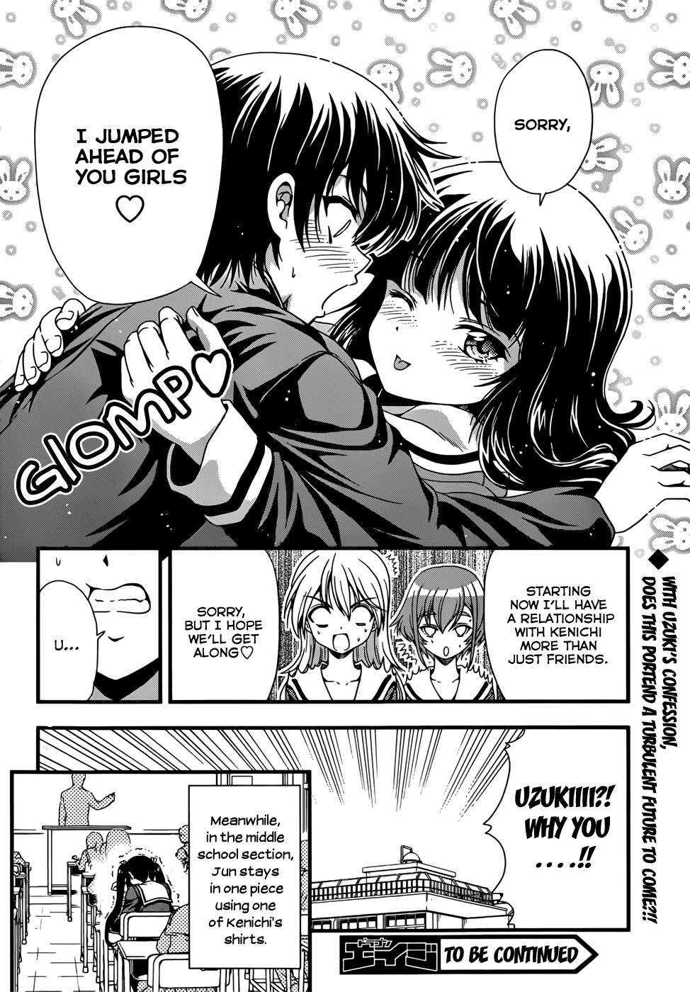Inaba Rabbits Chapter 5 page 40 - Chapter 5: Mating Season of the White Rabbit