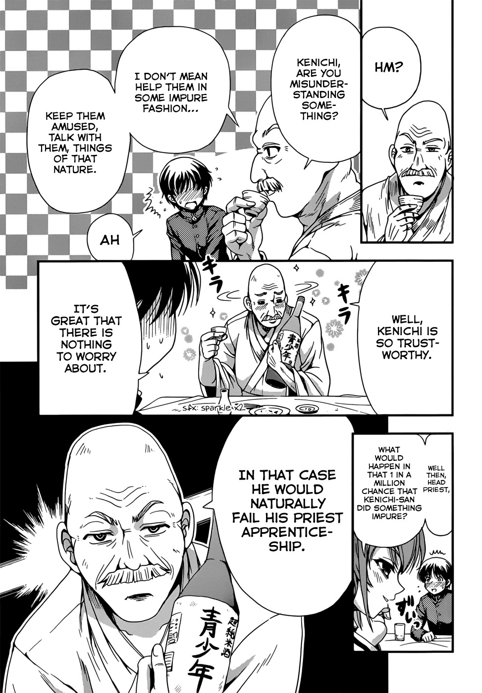 Inaba Rabbits Chapter 6 page 11 - Chapter 6: Night in Heat Part 1