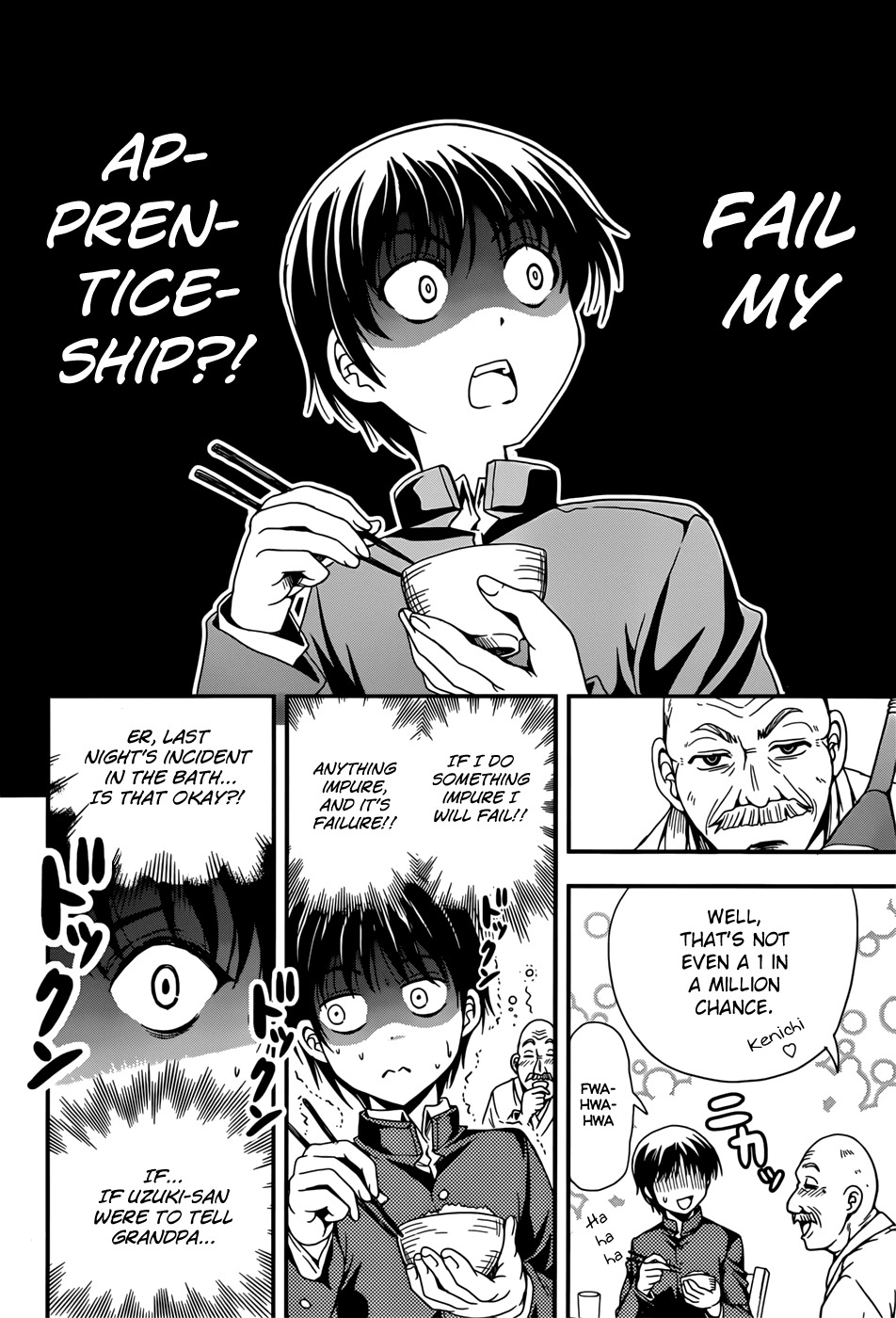 Inaba Rabbits Chapter 6 page 12 - Chapter 6: Night in Heat Part 1
