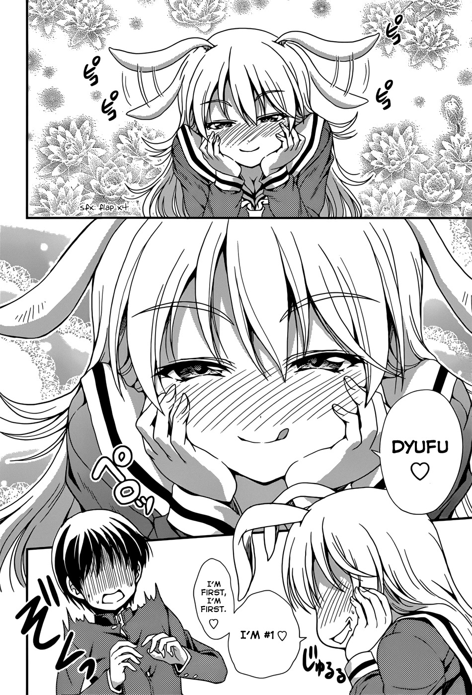 Inaba Rabbits Chapter 6 page 16 - Chapter 6: Night in Heat Part 1