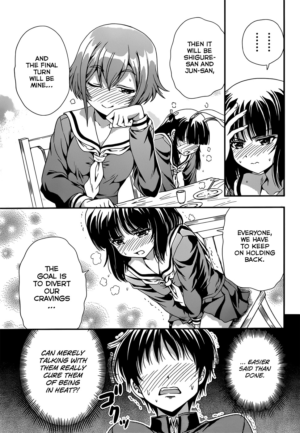 Inaba Rabbits Chapter 6 page 17 - Chapter 6: Night in Heat Part 1