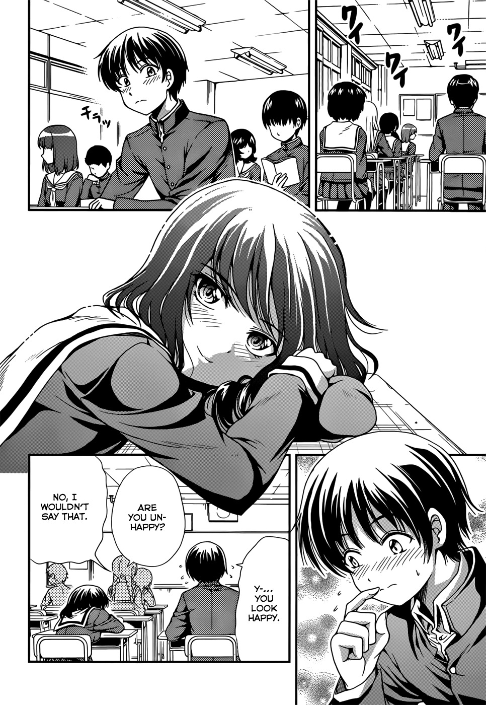 Inaba Rabbits Chapter 6 page 2 - Chapter 6: Night in Heat Part 1