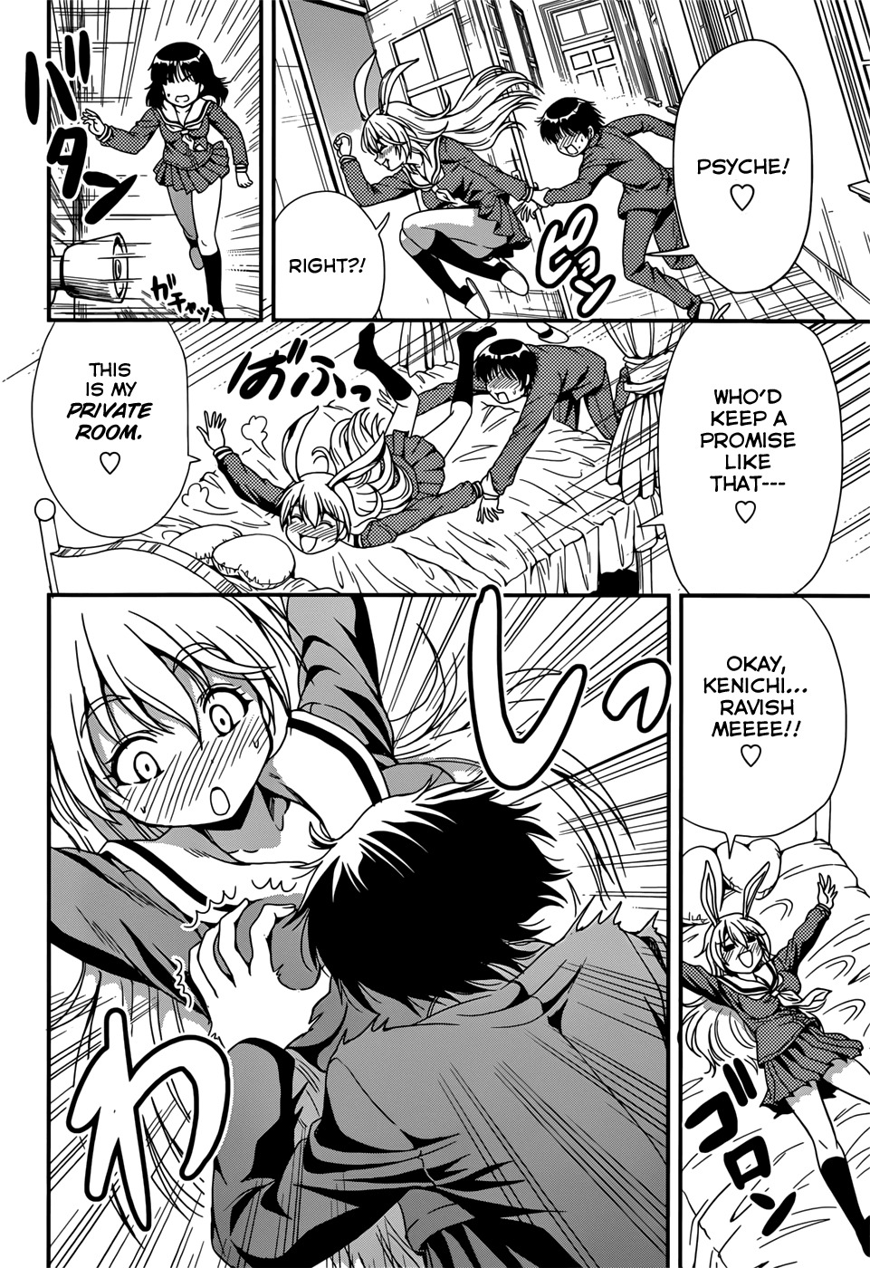 Inaba Rabbits Chapter 6 page 20 - Chapter 6: Night in Heat Part 1
