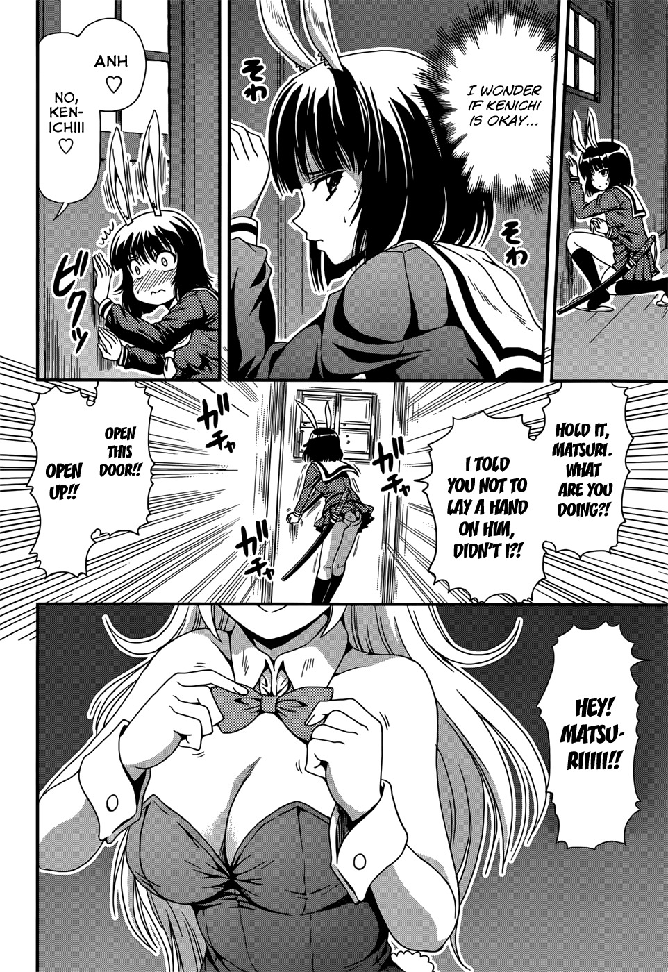 Inaba Rabbits Chapter 6 page 22 - Chapter 6: Night in Heat Part 1