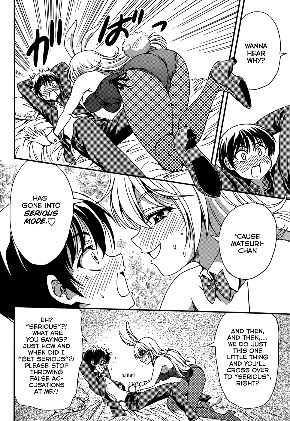 Inaba Rabbits Chapter 6 page 24 - Chapter 6: Night in Heat Part 1