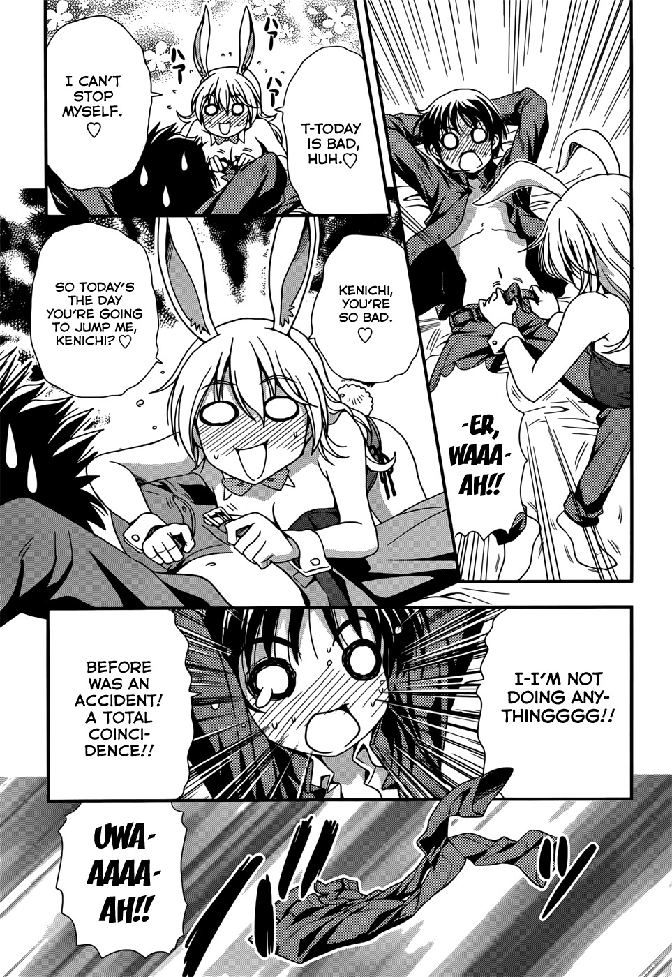 Inaba Rabbits Chapter 6 page 25 - Chapter 6: Night in Heat Part 1