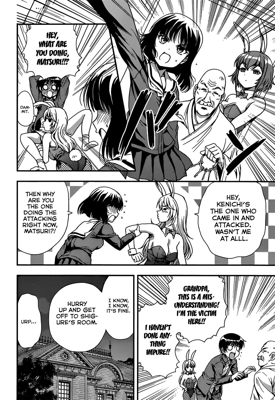 Inaba Rabbits Chapter 6 page 26 - Chapter 6: Night in Heat Part 1