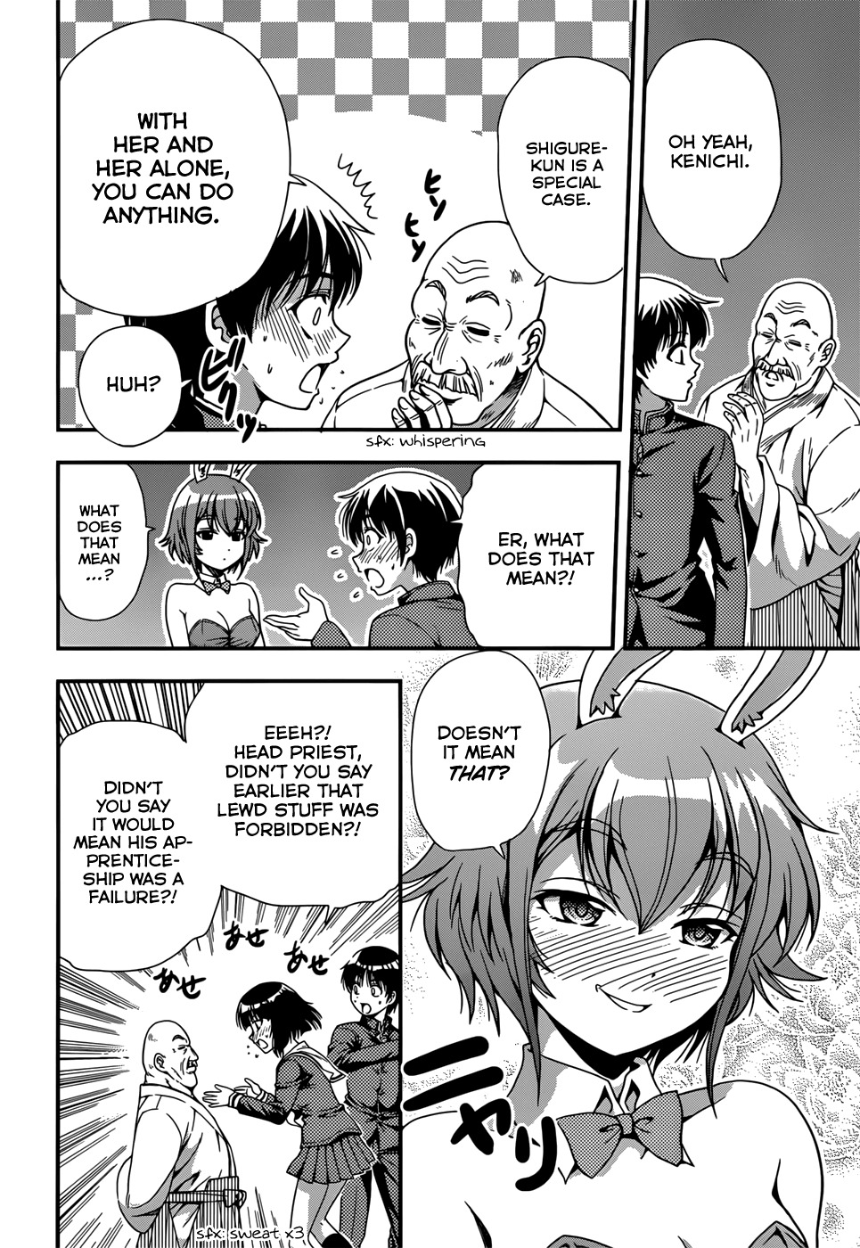 Inaba Rabbits Chapter 6 page 28 - Chapter 6: Night in Heat Part 1