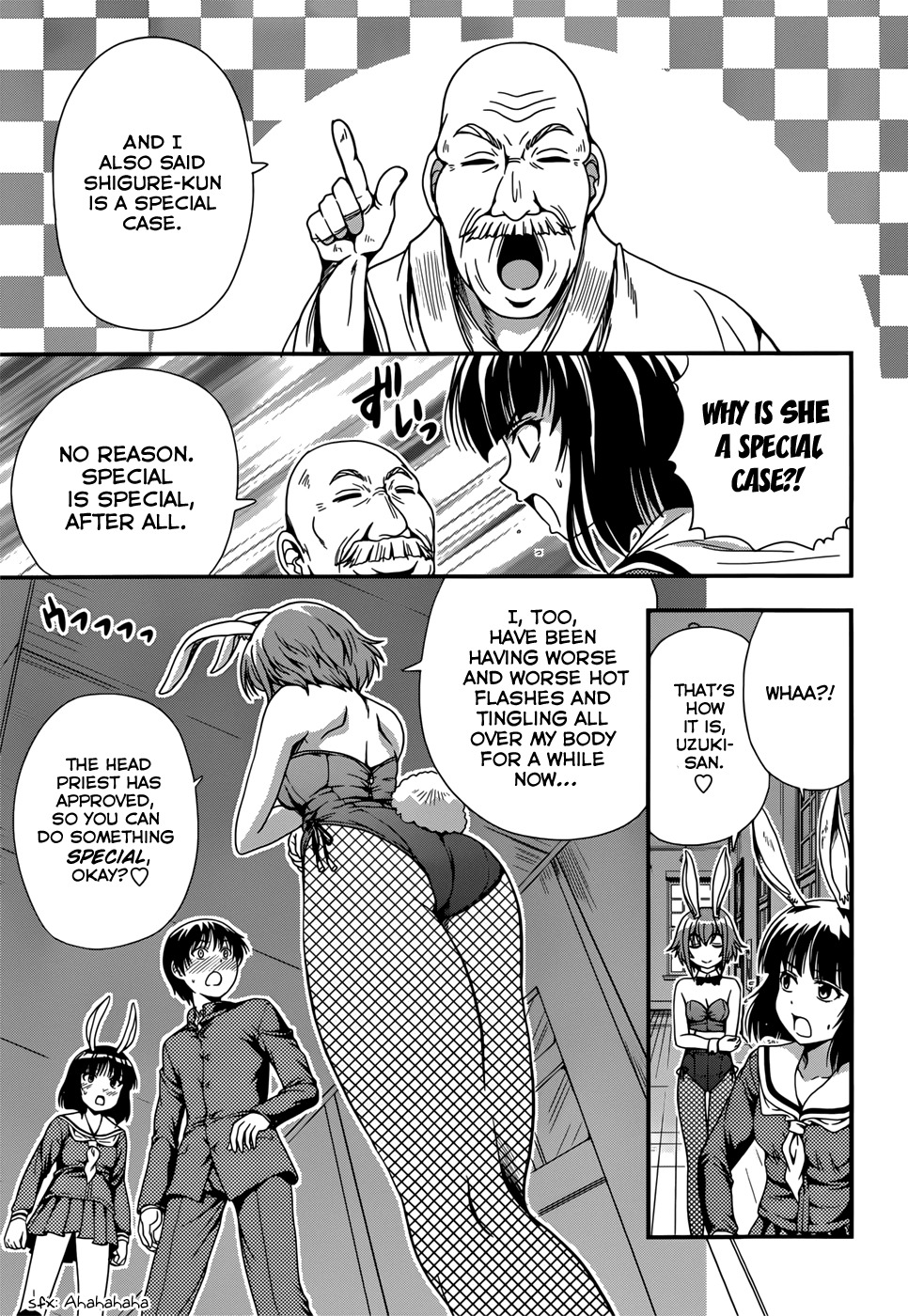 Inaba Rabbits Chapter 6 page 29 - Chapter 6: Night in Heat Part 1