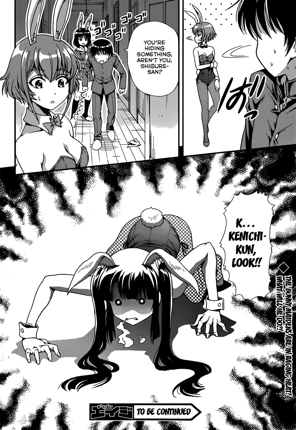 Inaba Rabbits Chapter 6 page 32 - Chapter 6: Night in Heat Part 1
