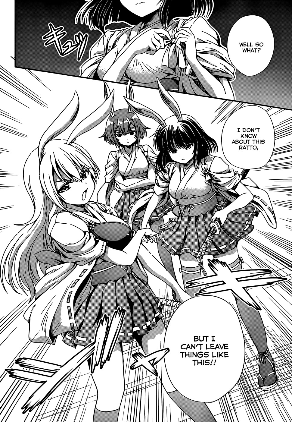 Inaba Rabbits Chapter 7 page 12 - Chapter 7: Night in Heat Part 2