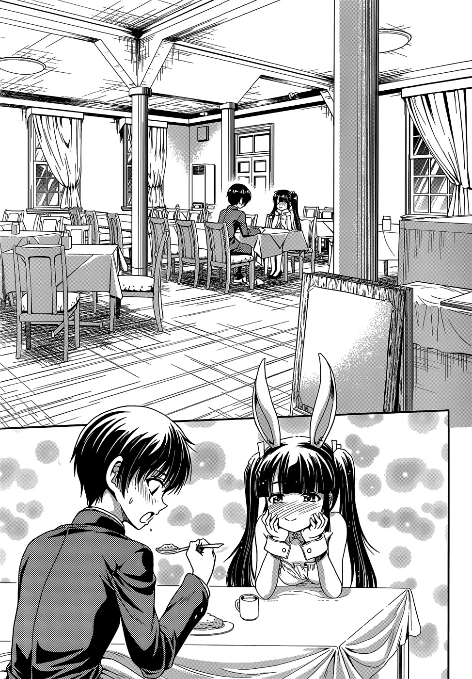 Inaba Rabbits Chapter 7 page 23 - Chapter 7: Night in Heat Part 2