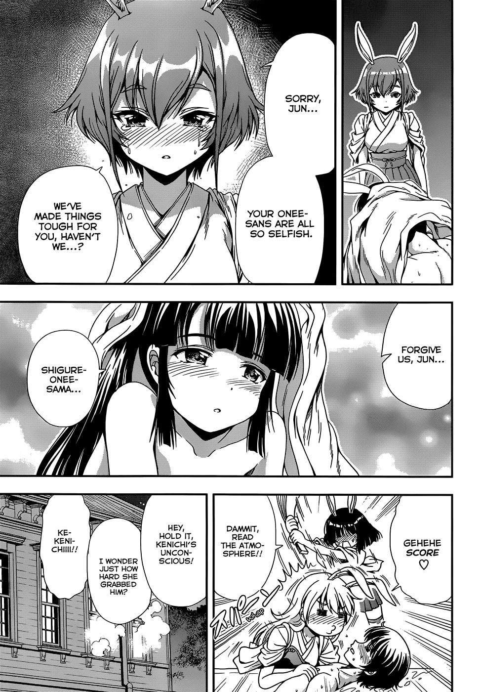 Inaba Rabbits Chapter 7 page 33 - Chapter 7: Night in Heat Part 2