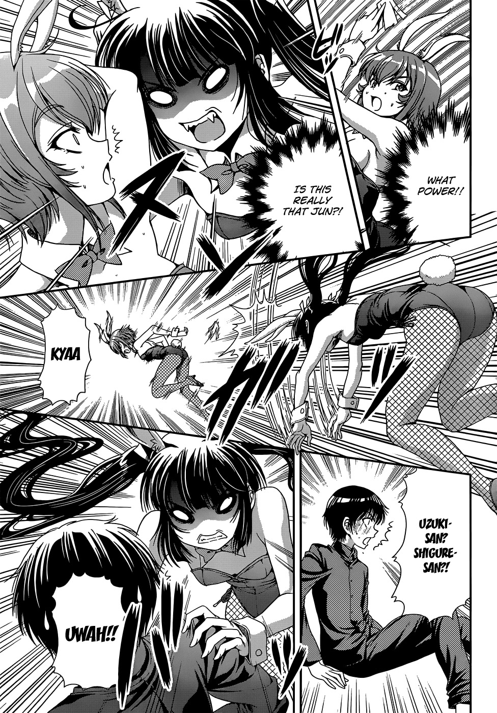 Inaba Rabbits Chapter 7 page 5 - Chapter 7: Night in Heat Part 2