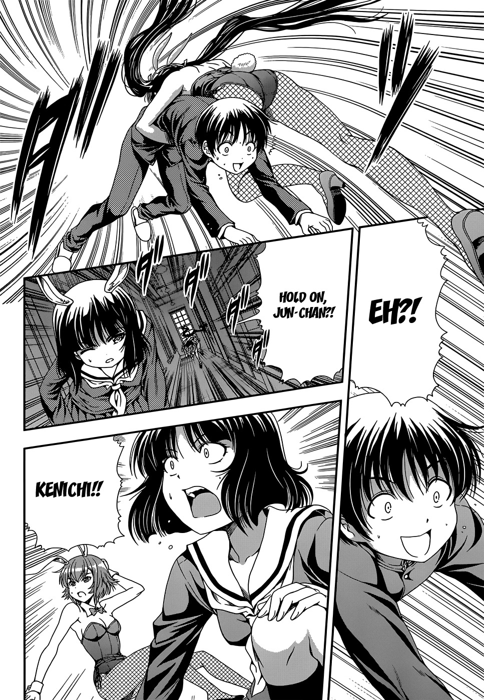 Inaba Rabbits Chapter 7 page 6 - Chapter 7: Night in Heat Part 2
