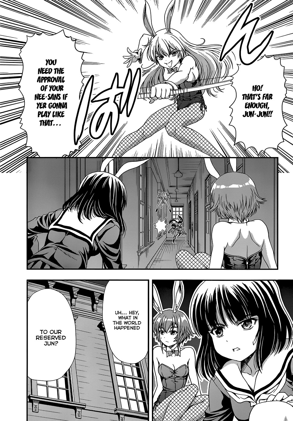 Inaba Rabbits Chapter 7 page 7 - Chapter 7: Night in Heat Part 2
