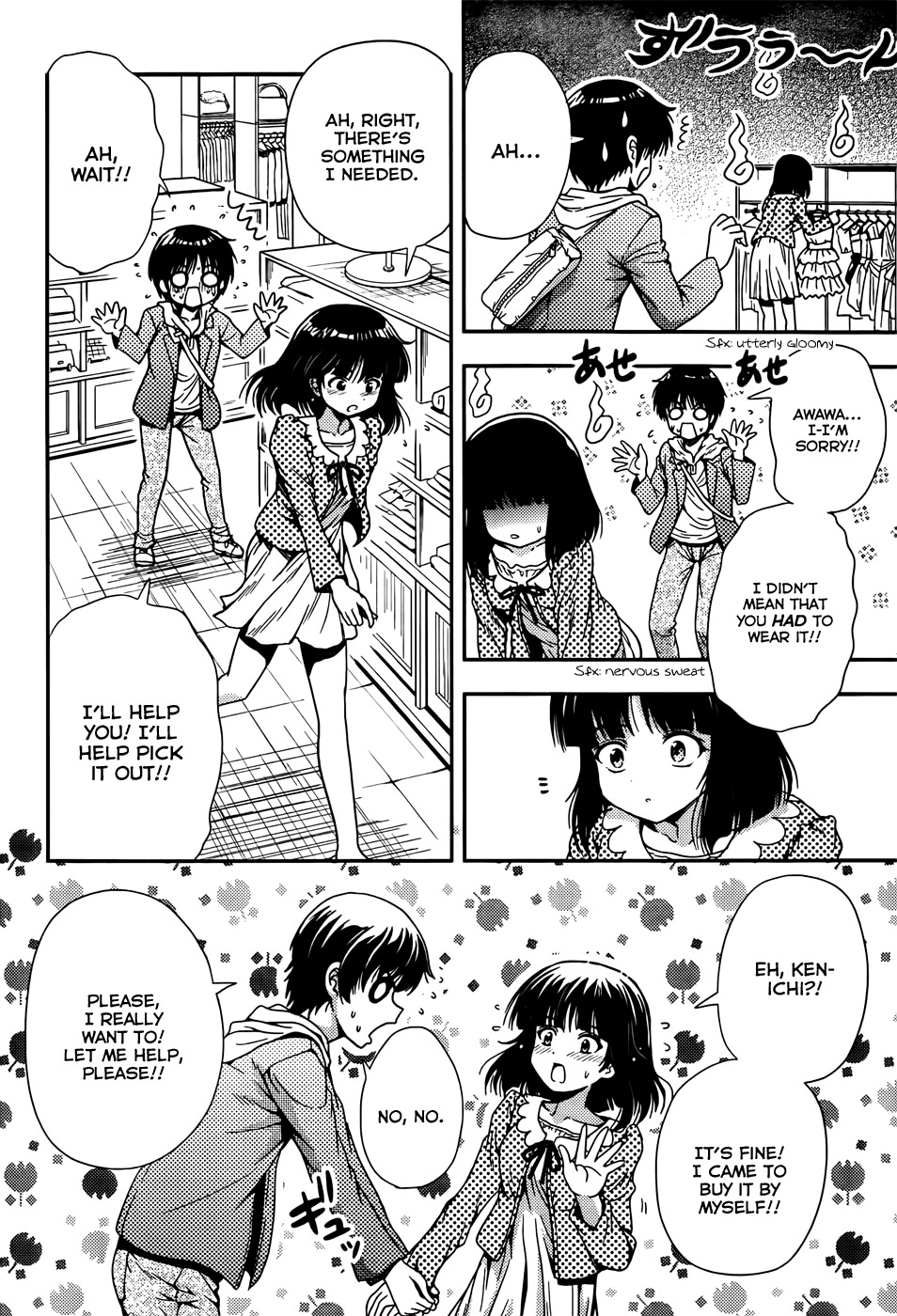 Inaba Rabbits Chapter 8 page 15 - Chapter 8: Shopping of the White Rabbit