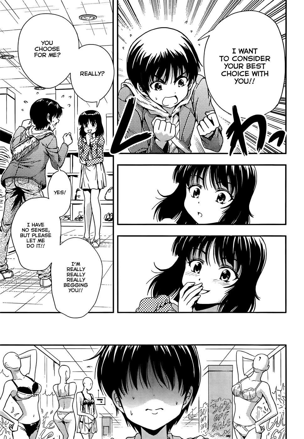 Inaba Rabbits Chapter 8 page 16 - Chapter 8: Shopping of the White Rabbit