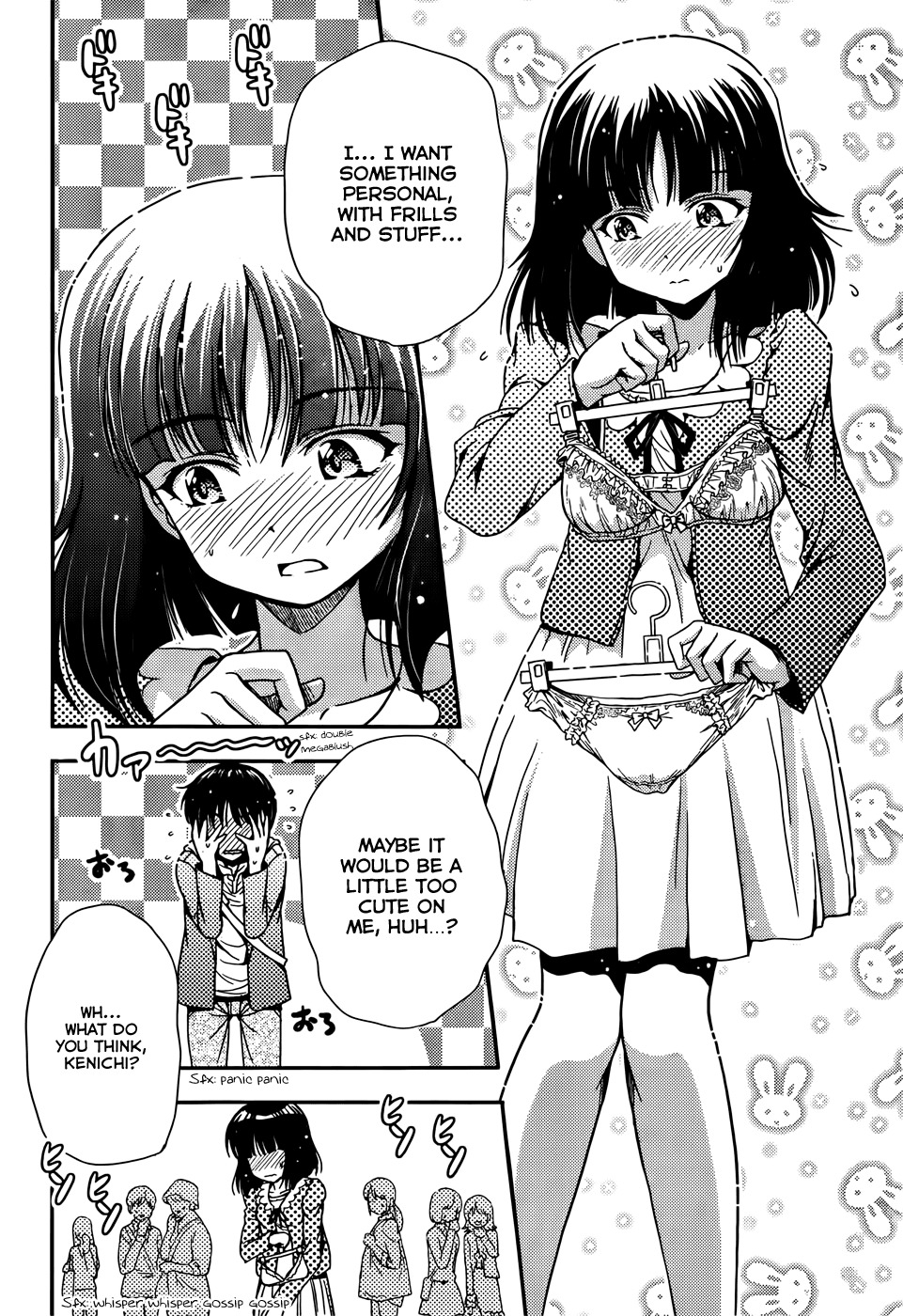 Inaba Rabbits Chapter 8 page 17 - Chapter 8: Shopping of the White Rabbit