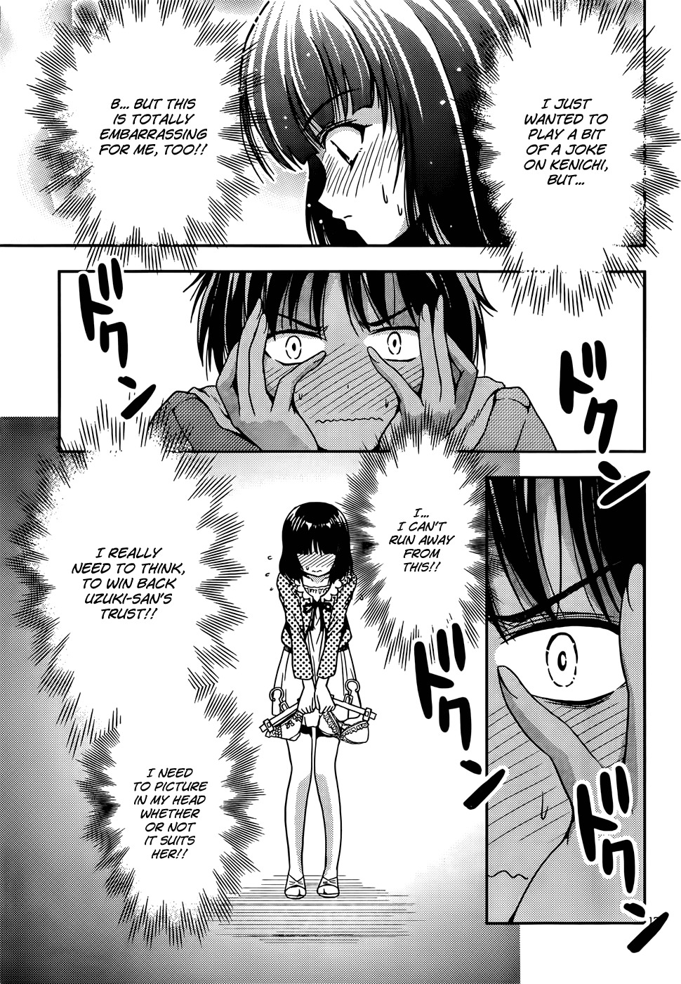 Inaba Rabbits Chapter 8 page 18 - Chapter 8: Shopping of the White Rabbit