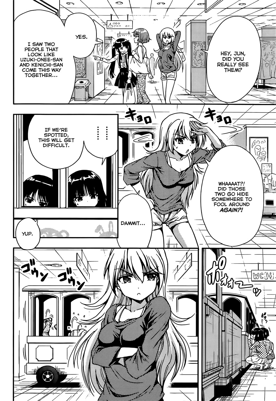 Inaba Rabbits Chapter 8 page 25 - Chapter 8: Shopping of the White Rabbit