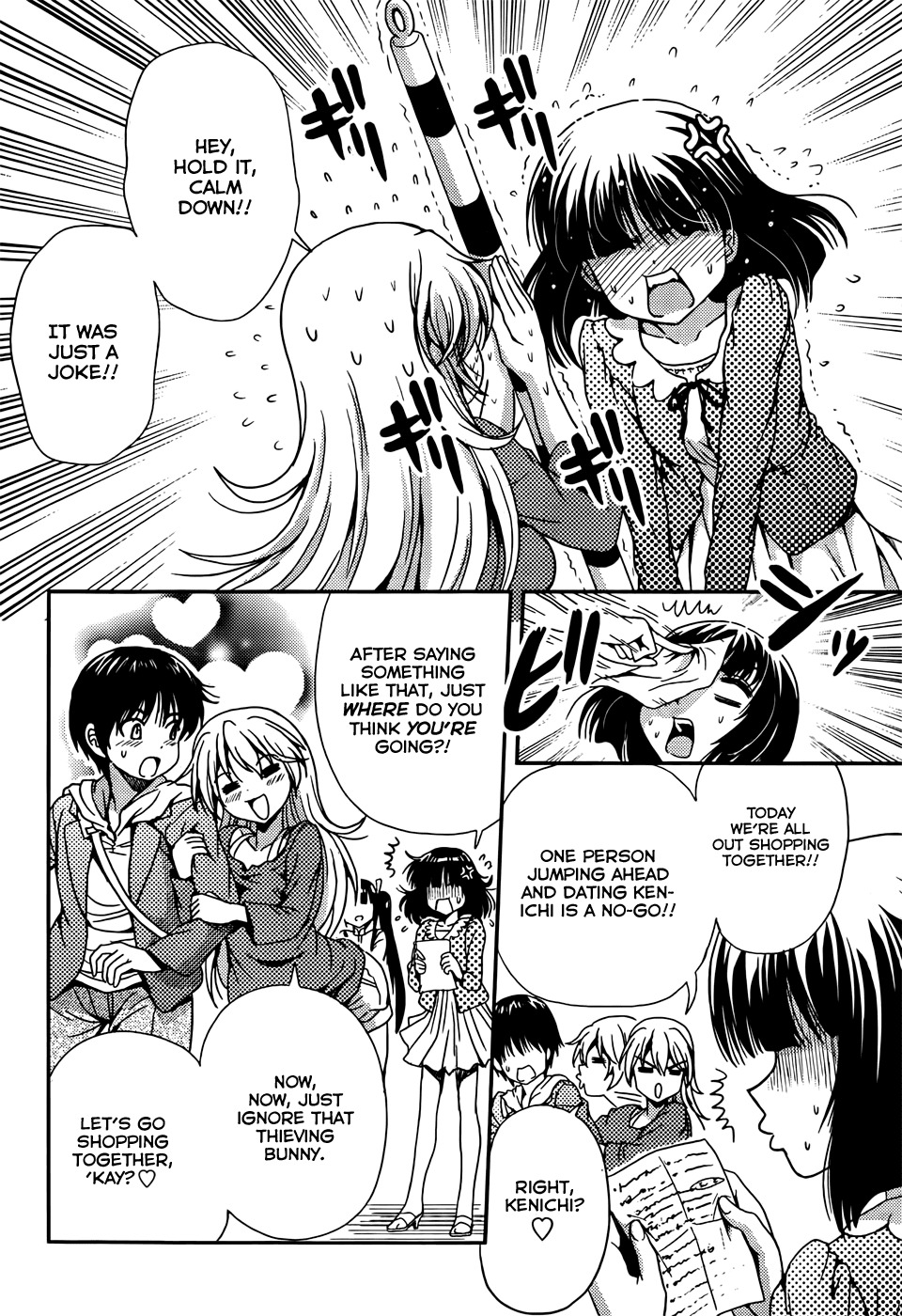 Inaba Rabbits Chapter 8 page 7 - Chapter 8: Shopping of the White Rabbit