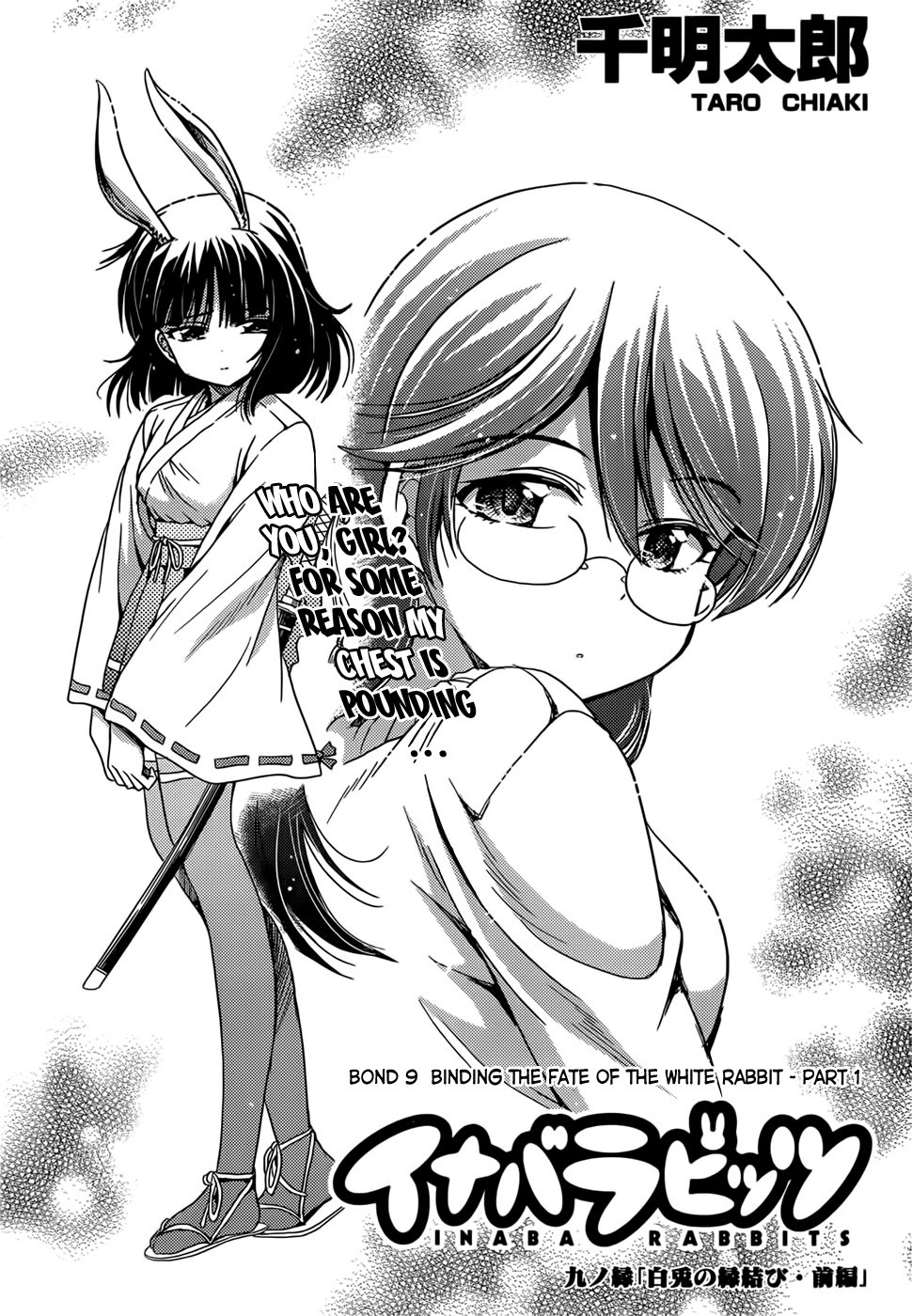 Inaba Rabbits Chapter 9 page 1 - Chapter 9: Binding The Fate Of The White Rabbits -Part 1
