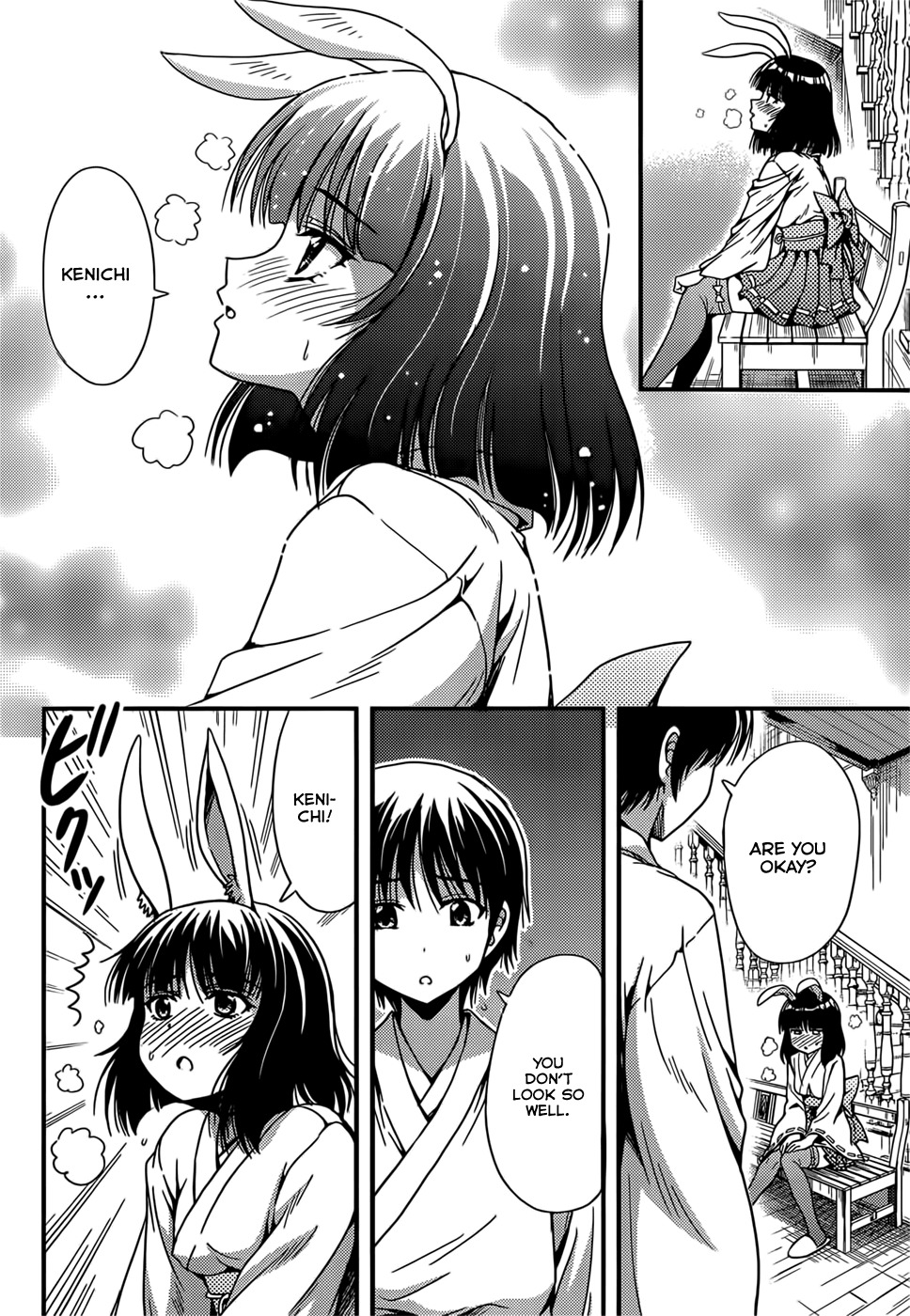 Inaba Rabbits Chapter 9 page 16 - Chapter 9: Binding The Fate Of The White Rabbits -Part 1