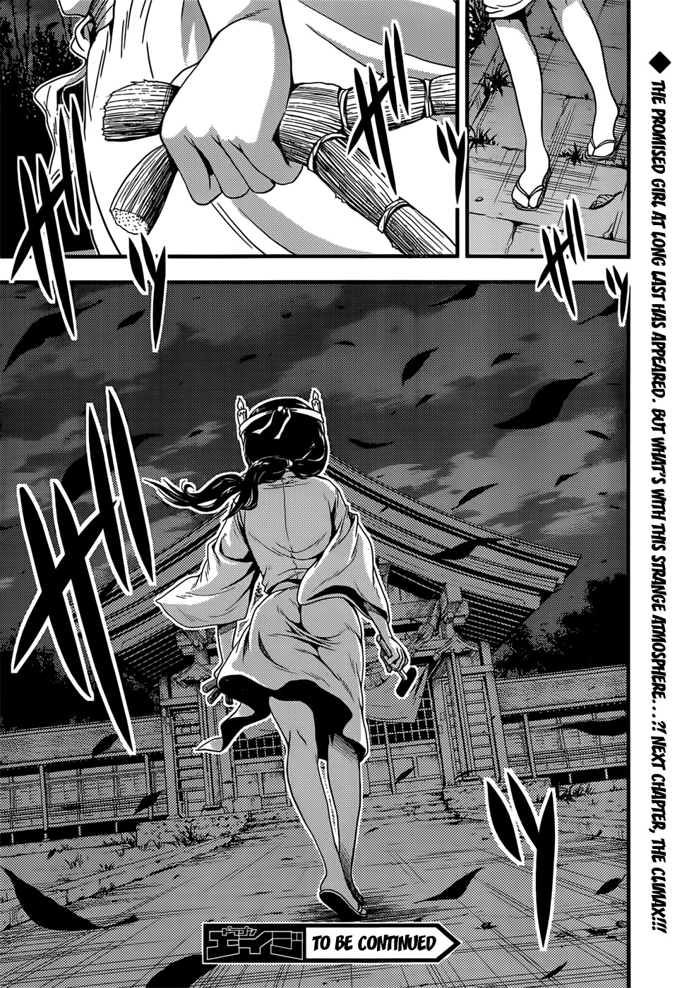 Inaba Rabbits Chapter 9 page 22 - Chapter 9: Binding The Fate Of The White Rabbits -Part 1