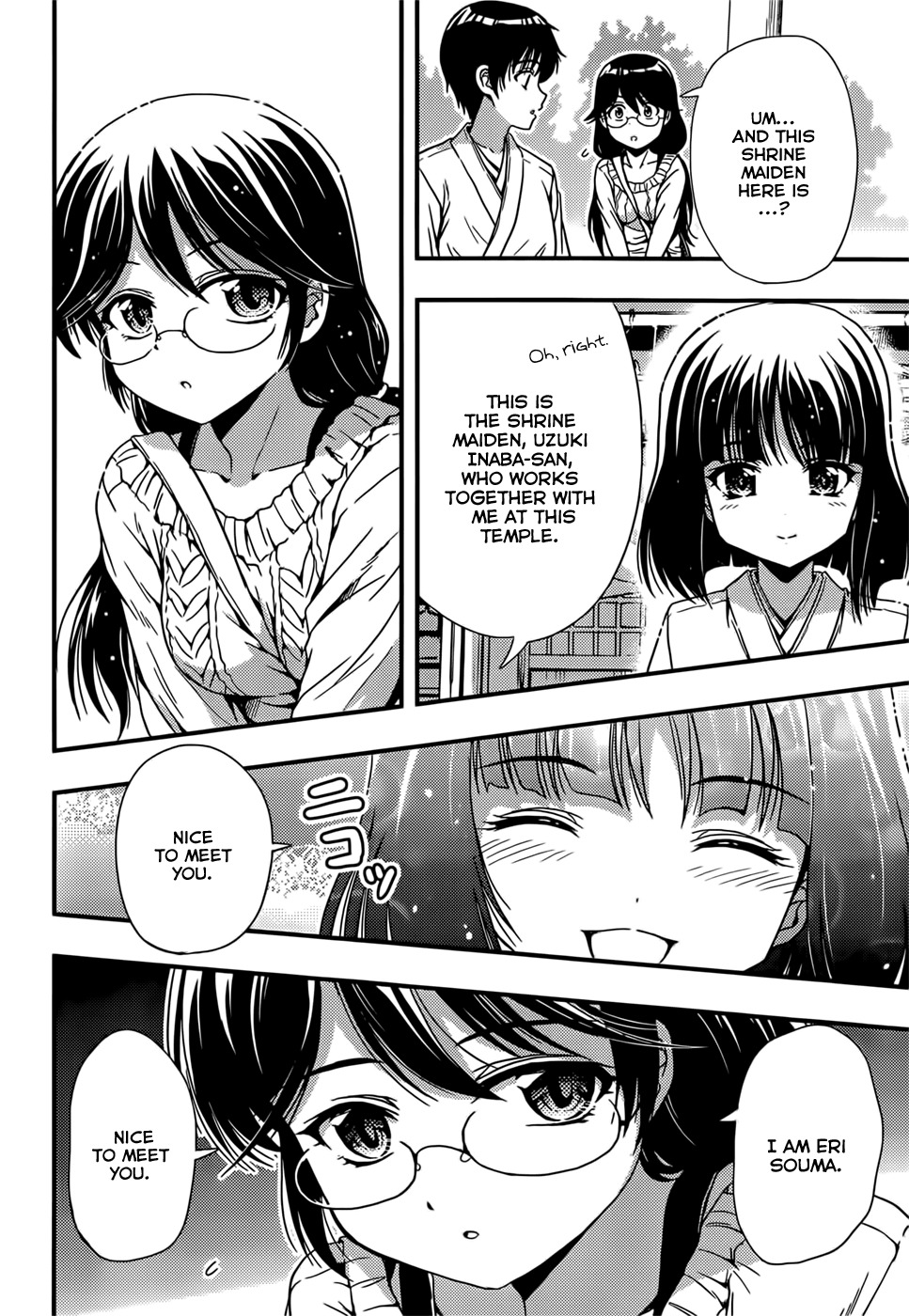 Inaba Rabbits Chapter 9 page 8 - Chapter 9: Binding The Fate Of The White Rabbits -Part 1
