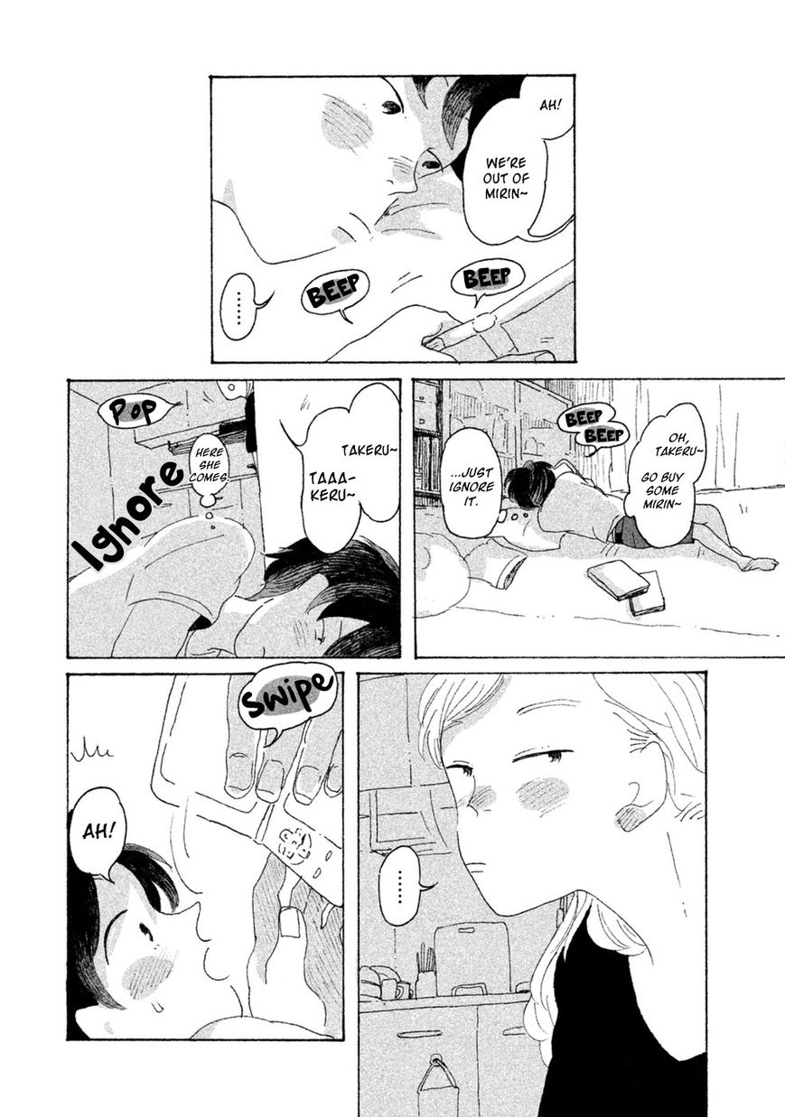 Inai Boku wa Hotarumachi ni Iru Chapter 1 page 12 - Chapter 1 : Special Thunder Mountain