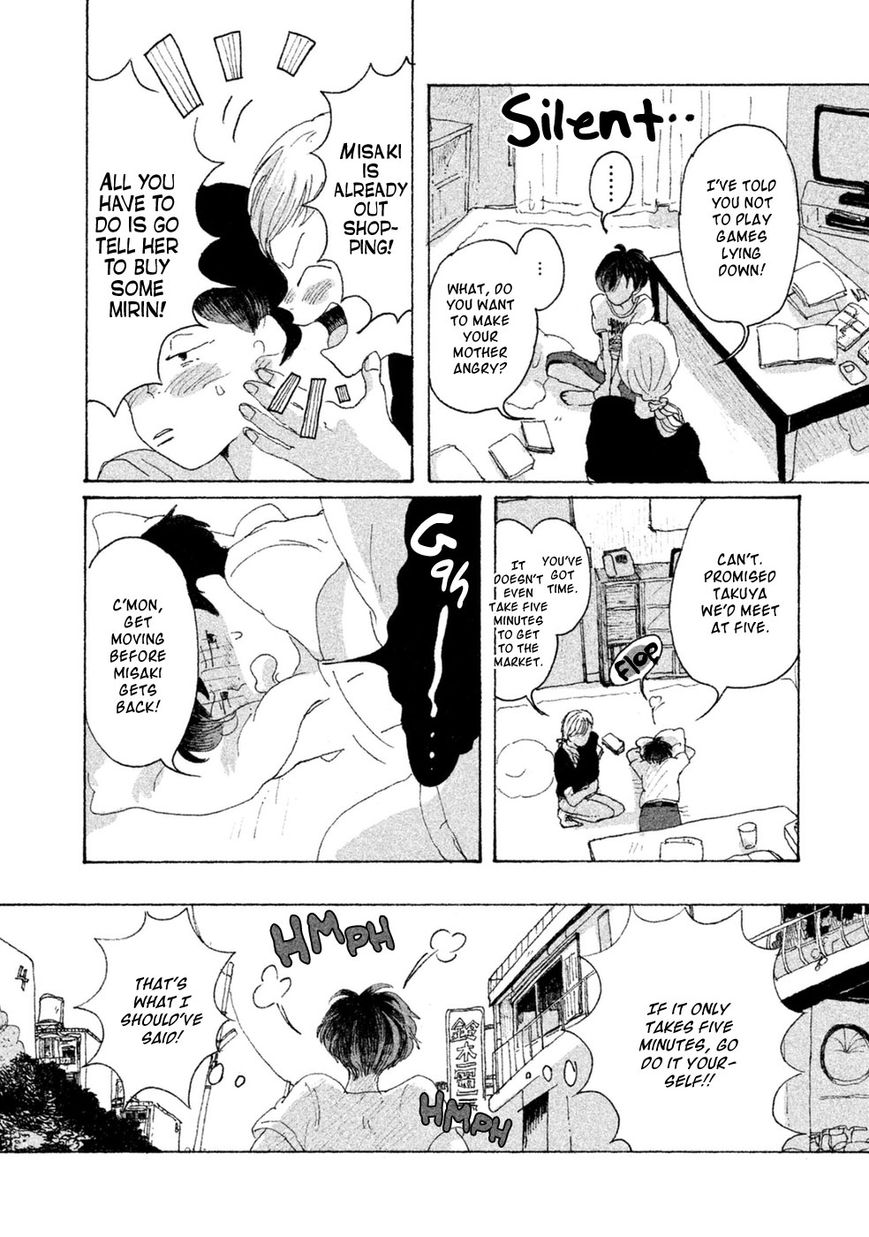 Inai Boku wa Hotarumachi ni Iru Chapter 1 page 13 - Chapter 1 : Special Thunder Mountain