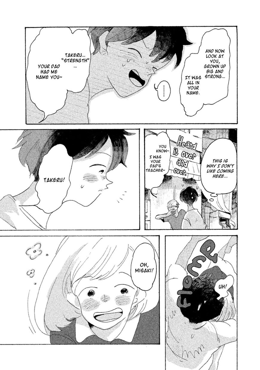 Inai Boku wa Hotarumachi ni Iru Chapter 1 page 15 - Chapter 1 : Special Thunder Mountain