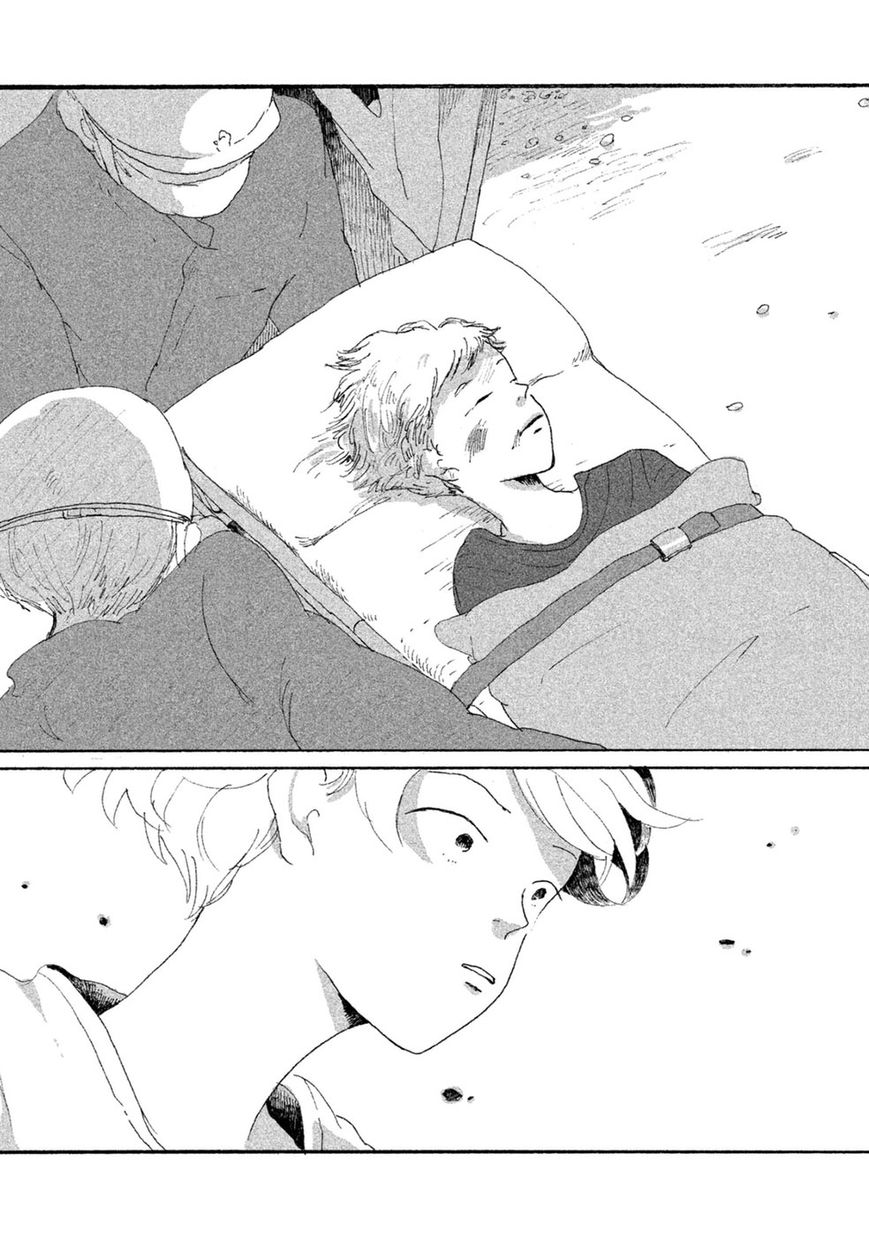 Inai Boku wa Hotarumachi ni Iru Chapter 1 page 19 - Chapter 1 : Special Thunder Mountain
