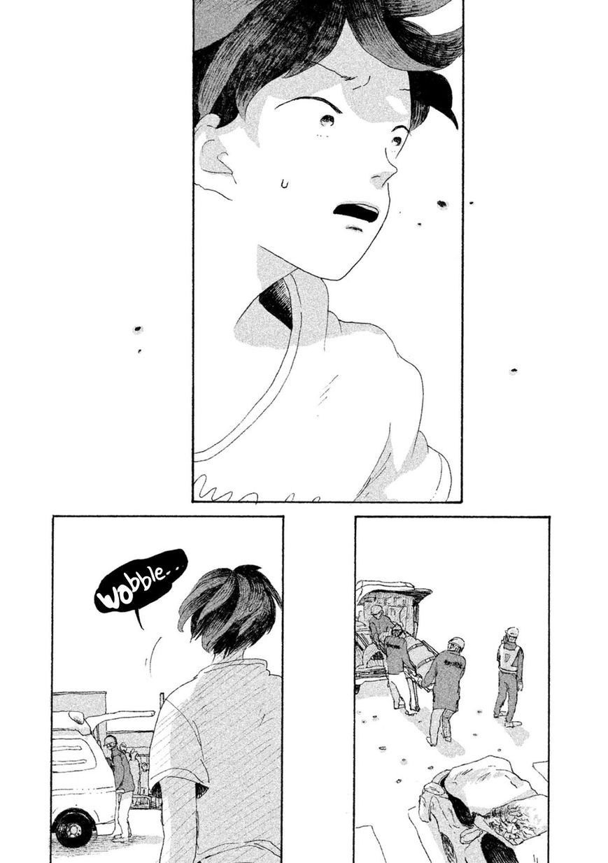 Inai Boku wa Hotarumachi ni Iru Chapter 1 page 20 - Chapter 1 : Special Thunder Mountain