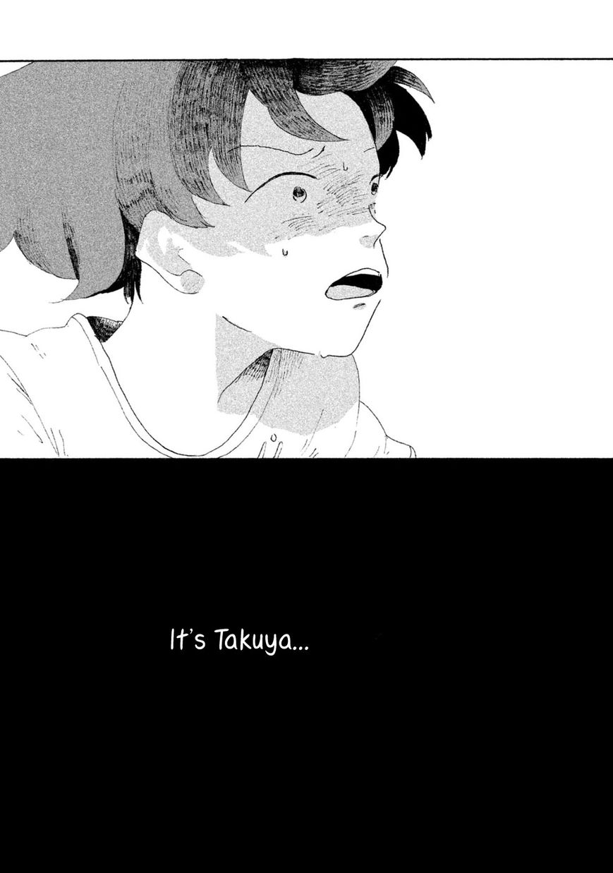 Inai Boku wa Hotarumachi ni Iru Chapter 1 page 21 - Chapter 1 : Special Thunder Mountain