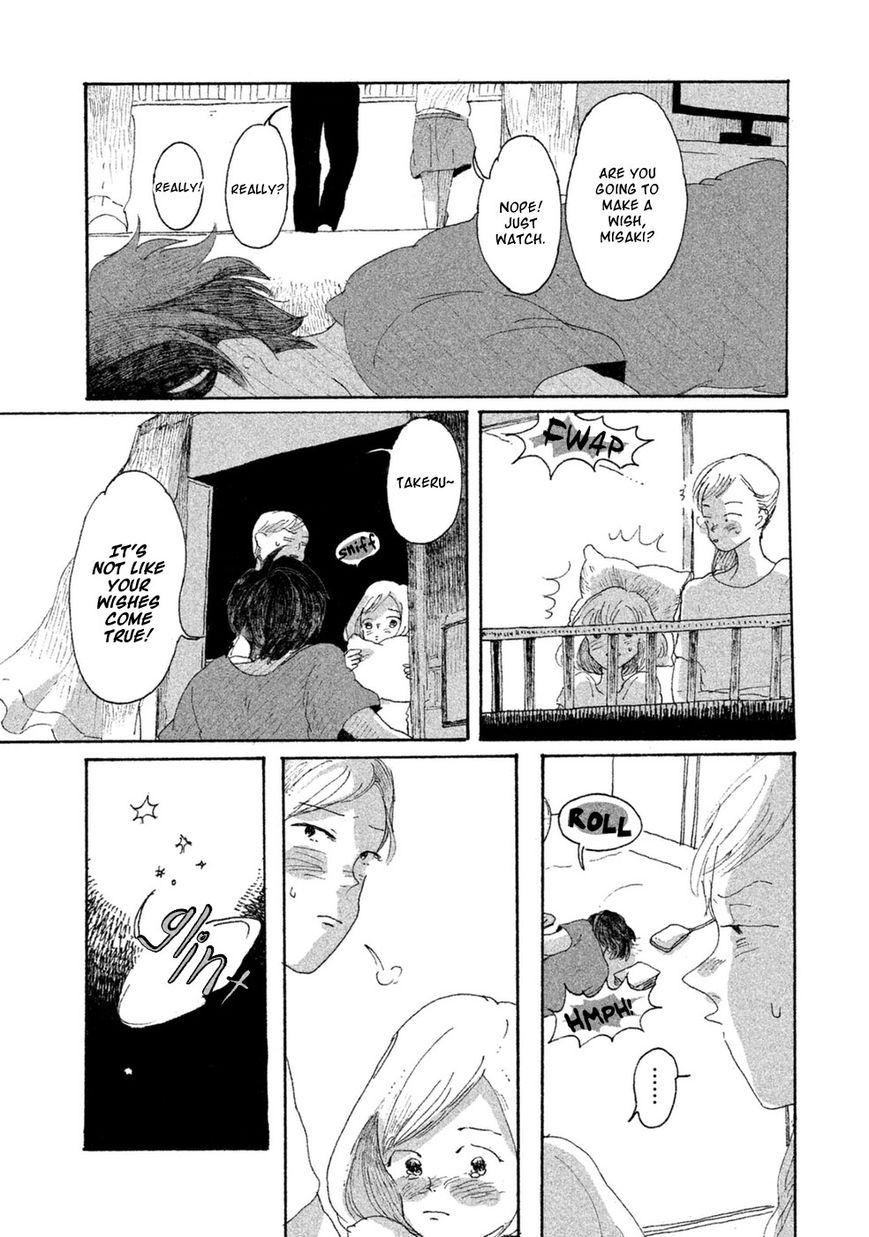 Inai Boku wa Hotarumachi ni Iru Chapter 1 page 23 - Chapter 1 : Special Thunder Mountain