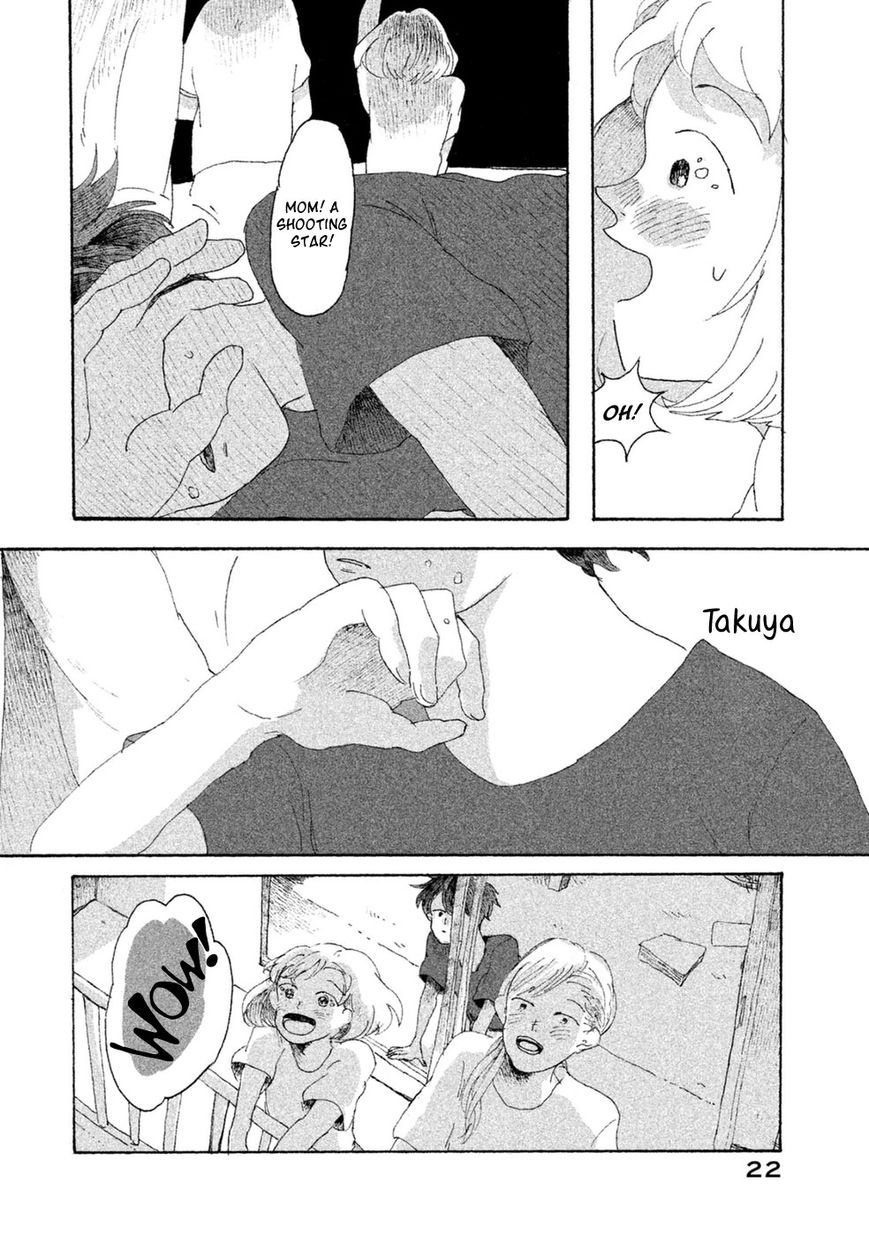 Inai Boku wa Hotarumachi ni Iru Chapter 1 page 24 - Chapter 1 : Special Thunder Mountain