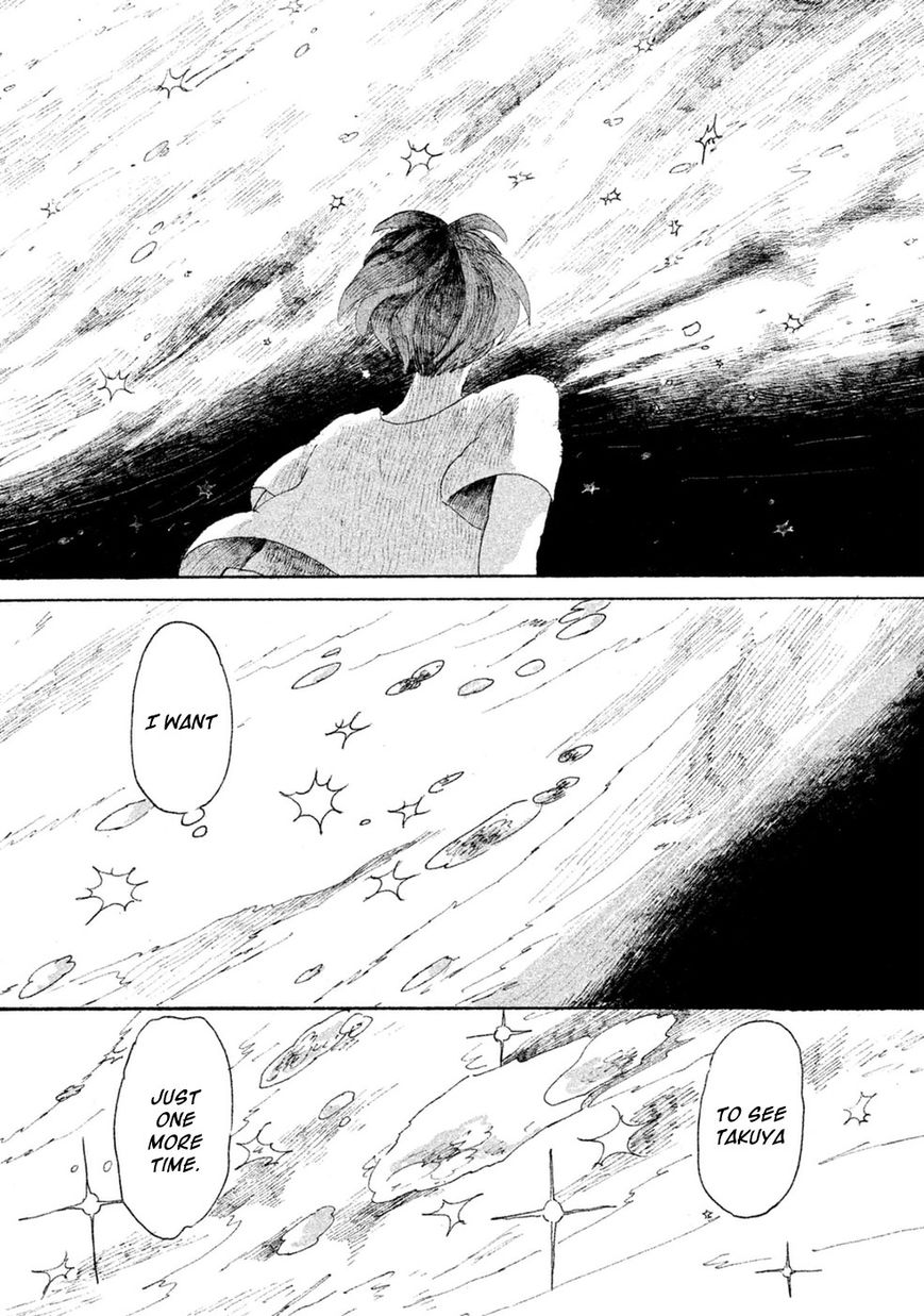 Inai Boku wa Hotarumachi ni Iru Chapter 1 page 26 - Chapter 1 : Special Thunder Mountain