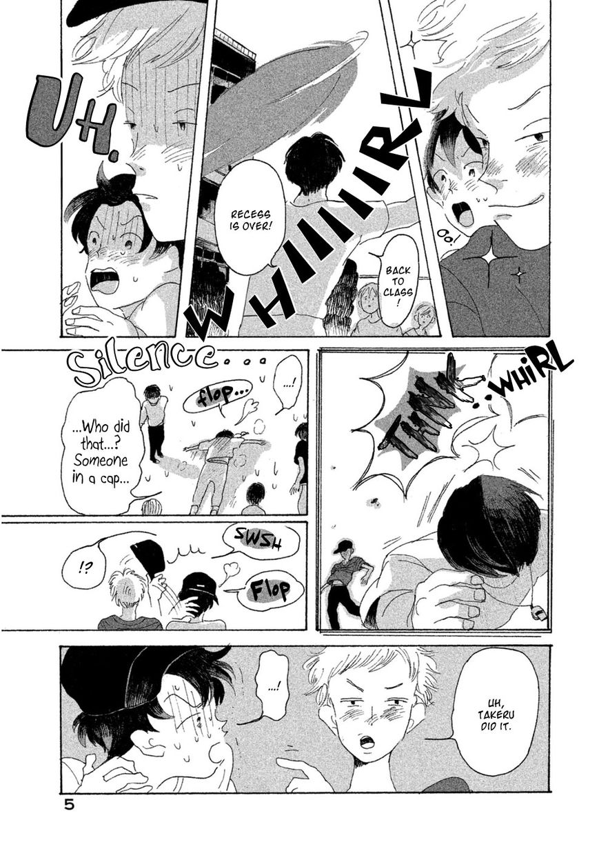 Inai Boku wa Hotarumachi ni Iru Chapter 1 page 7 - Chapter 1 : Special Thunder Mountain