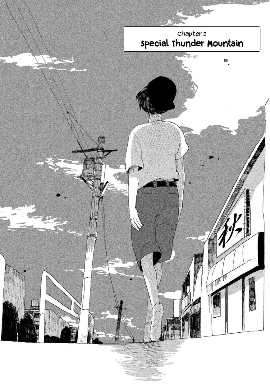 Inai Boku wa Hotarumachi ni Iru Chapter 1 page 8 - Chapter 1 : Special Thunder Mountain