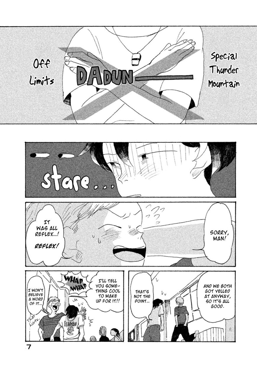 Inai Boku wa Hotarumachi ni Iru Chapter 1 page 9 - Chapter 1 : Special Thunder Mountain