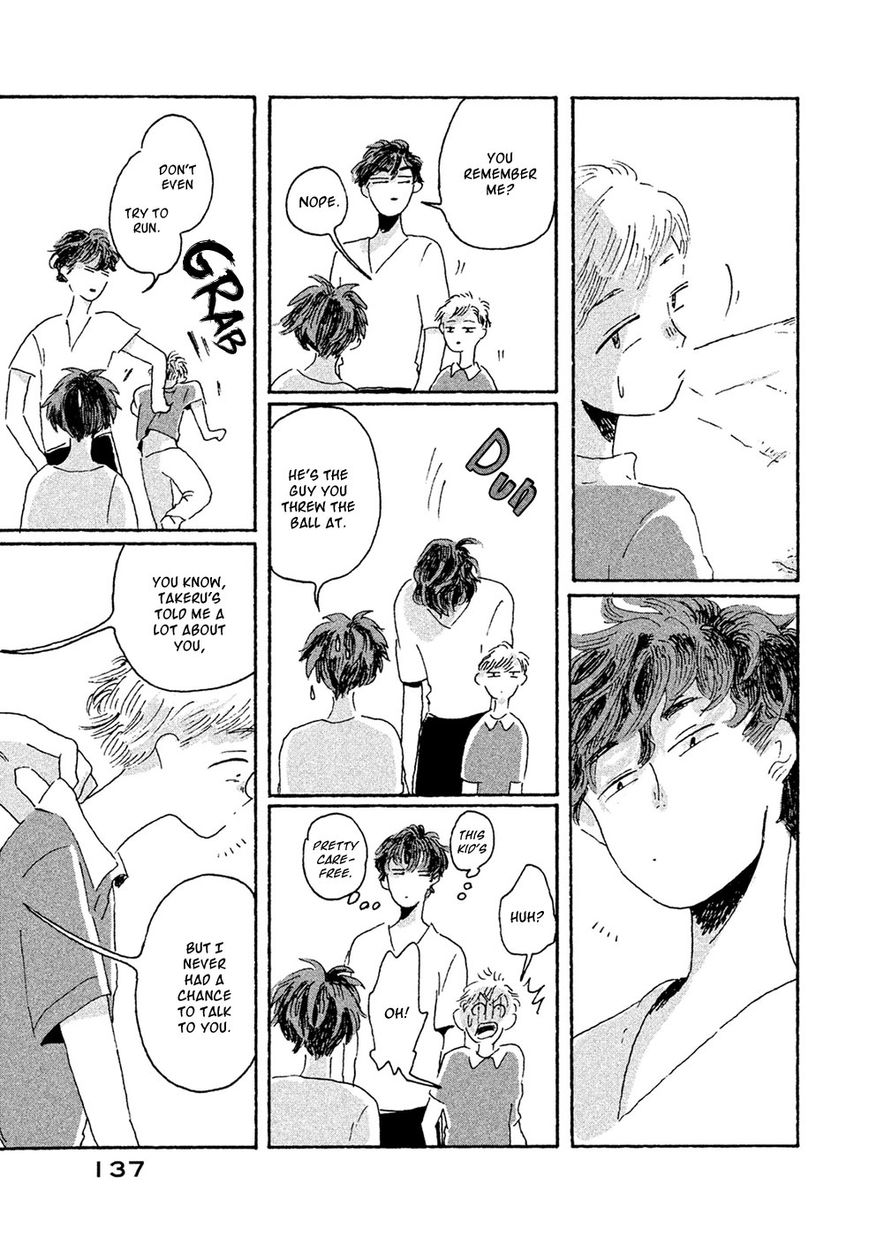 Inai Boku wa Hotarumachi ni Iru Chapter 10 page 16 - Chapter 10 : Bye-bye, Firefly City [End]